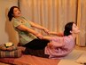 【初回限定】タイ古式50分＋ヘッドスパ20分＋足つぼ30分