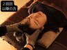 【2回目以降の方はこちら】ヘッドスパ×ヒト幹細胞【抜け毛が気になる方】
