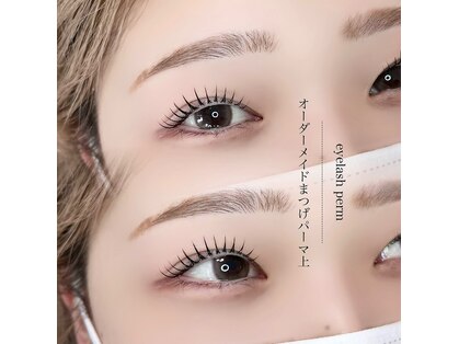 アモージュ SAKAEDORI店(AMOJYU)の写真