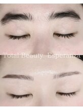 エスペランサ(Esperanza)/