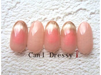 キャンアイドレッシー 徳島店/ハンド☆定額トレンド