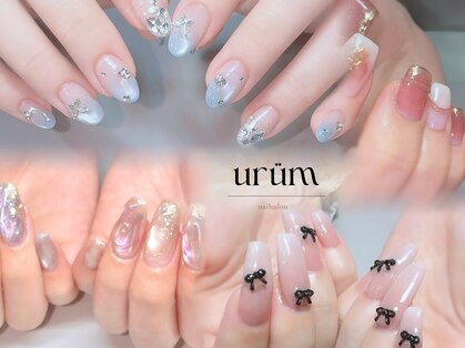 ウルム(urum)の写真