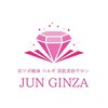 ジュンギンザ(JUN GINZA)ロゴ