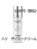 【商品購入】ハリ　デイリークリーム　¥11,000→実質¥5,500