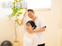 のと整体 金沢本院/99.9%実感できる整体効果