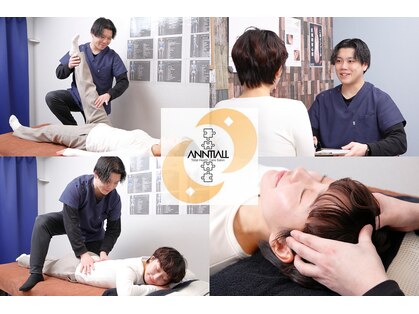 アンティオール 桜木町店の写真