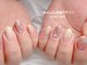アリサネイル(ALISA NAIL)の写真