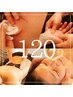 ■人気No.3【程よく充実】オーダーメイド120分 足湯付き