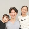 イイアス整体院 接骨院のお店ロゴ