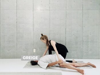 グレージュ(GREIGE)の写真/姿勢の良さで10歳若返るか、姿勢の悪さで10歳老けるかはあなたの選択次第！最年長80代の方来られてます(^^)
