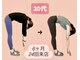 スタジオ エン(STUDIO EN)の写真