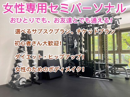 リアン(Lien)の写真