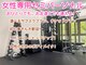 リアン(Lien)の写真