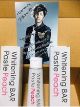 ホワイトニングバー 新潟店/GACKT様も愛用のケア用品