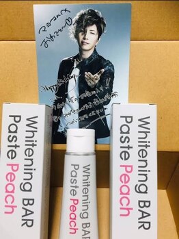 ホワイトニングバー 新潟店/GACKT様も愛用のケア用品