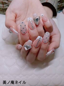 美ノ庵ネイルサロン メトロポリタン前店/