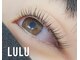 ルル(LuLu)の写真