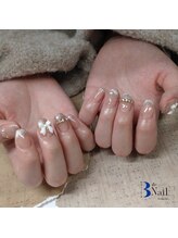 ビートゥーネイル 梅田(B to Nail)/ワンホンネイル