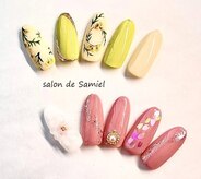 サロン ド サミエル 登戸(salon de Samiel)