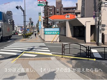 プライベートサロンティアラ 板橋店(TIARA)/アクセス#志村坂上#板橋#エステ