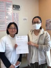 からだばらんす 安城岡崎/名古屋市　もも裏痛　整体口コミ