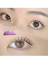 リィーユウ(ri-U)/立ち上げほんのりカール/マツパ