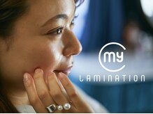 ミント 新百合ヶ丘店(MINT)の雰囲気（自まつ毛を健康にする時代！痛めない★ラッシュリフト★大人気）