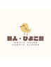 【第三弾！】＼土田限定／ひよこ割タイ古式120分　￥1,000引き