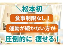 ウォーブ(Wobe)
