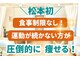 ウォーブ(Wobe)の写真