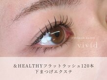 ビビッド(vivid)/パリエク進化版【＆Healthy】