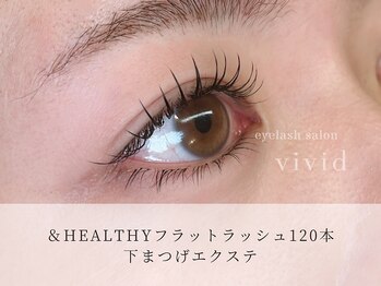 ビビッド(vivid)/パリエク進化版【&Healthy】