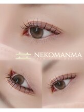 アイモア 可児店(eye mor.)/まつげパーマ