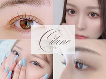 シルネ 三軒茶屋(Cilune)