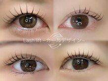 ディープ(DEEP)/~ 上まつげパーマ ~
