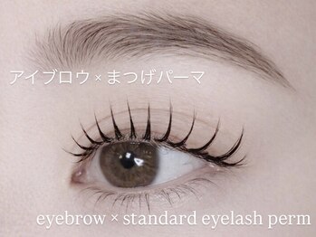 グラシア 川口本町店(GRACIA)/アイブロウWAX×まつげパーマ