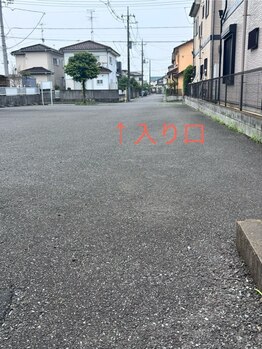 nailsalon NiJi/駐車場ご案内！