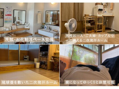 ソエル(SOWEL)の写真