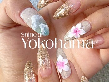 只今流行中!ハワイアンネイル