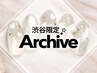 NEW!!【ハンド渋谷限定】Archiveデザイン★オフ込み7480円★詳細check!!