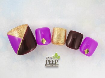 ピッピ 桜新町店(peep PEEP)/オフ無料★1月リピート-12