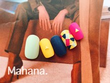 ハワイアンヒーリング アンド リラクゼーション ネイルサロン マハナ(Mahana)/Luxury Design