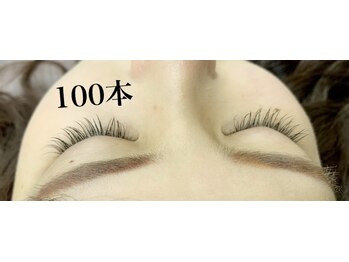 シルフ 石橋店(Sylph)/ナチュラル100本