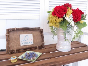 整体院 ユラカ/