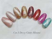 キャンアイドレッシー センター南/マグネット