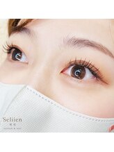 セリーン(seliien)/90分付け放題
