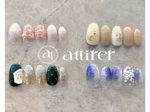 アティレ(attirer)/12月☆Monthly定額ネイル
