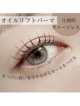 テテ(TeTe)/オイルリフトまつげパーマ