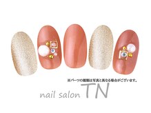 ティーエヌ TSUTAYA宇多津店/2月季節の定額6900円コ―ス