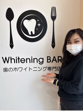 ホワイトニングバー 心斎橋オーパ店 中野 